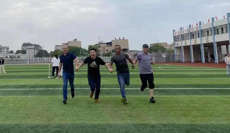 五育并举展风采 运动赛场燃激情//湘潭市第三中学2024年体育节暨第69届校秋季田径运动会 五育并举展风采 运动赛场燃激情//湘潭市第三中学2024年体育节暨第69届校秋季田径运动会