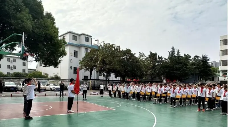 “红领巾 爱祖国”主题队课暨湘潭市第十六中学七年级少先队建队仪式