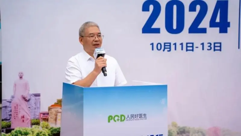 【大病不出市】“人民好医生”公益义诊行十周年,这一站,湘潭! 【大病不出市】“人民好医生”公益义诊行十周年,这一站,湘潭!