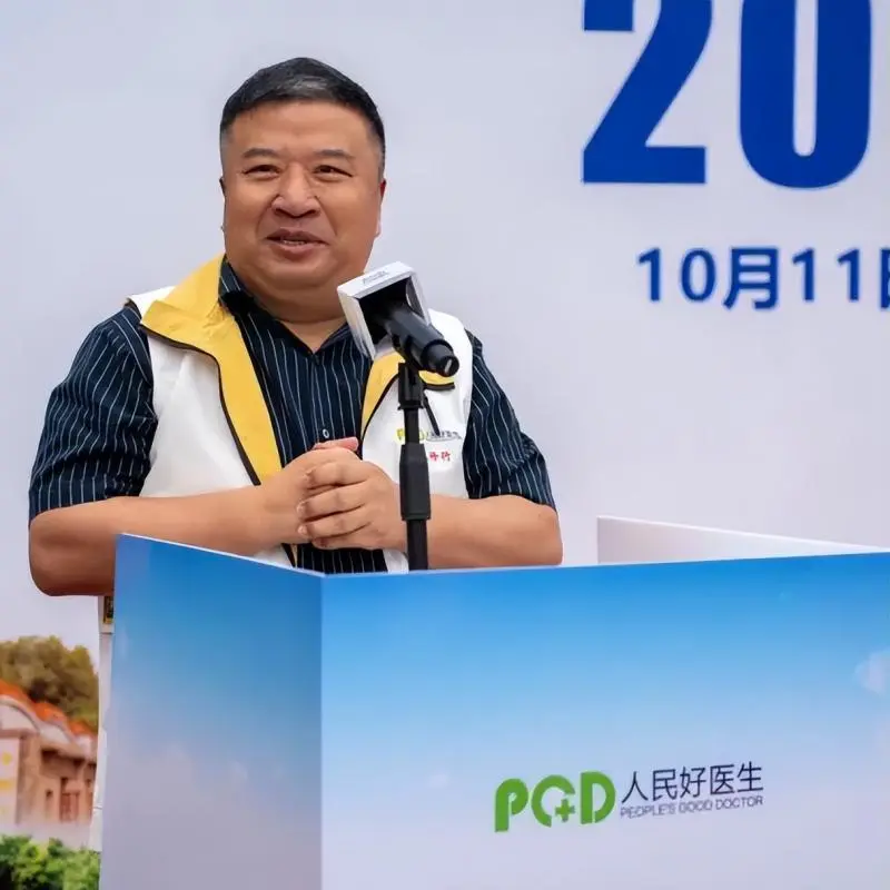 【大病不出市】“人民好医生”公益义诊行十周年,这一站,湘潭! 【大病不出市】“人民好医生”公益义诊行十周年,这一站,湘潭!