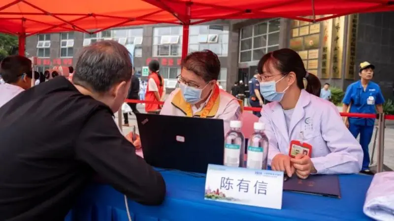 【大病不出市】“人民好医生”公益义诊行十周年,这一站,湘潭! 【大病不出市】“人民好医生”公益义诊行十周年,这一站,湘潭!