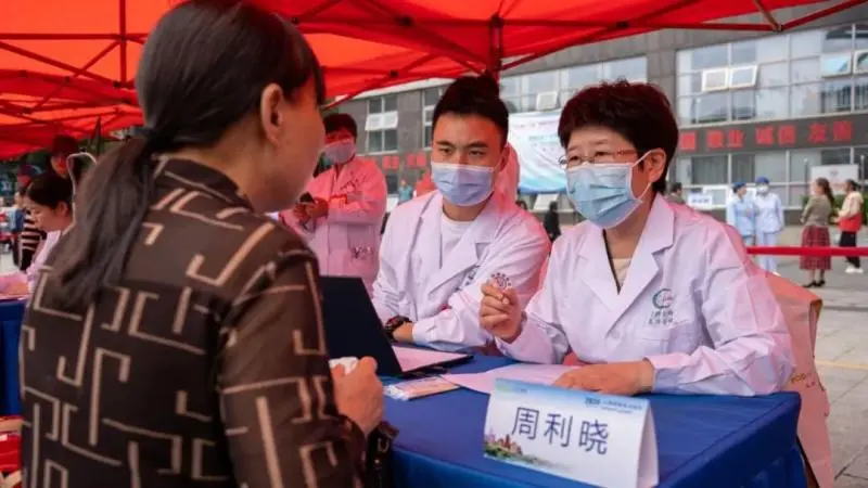 【大病不出市】“人民好医生”公益义诊行十周年,这一站,湘潭! 【大病不出市】“人民好医生”公益义诊行十周年,这一站,湘潭!