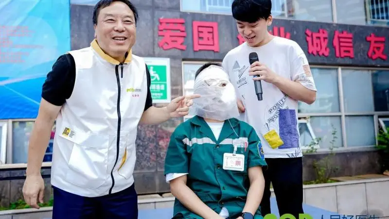 【大病不出市】“人民好医生”公益义诊行十周年,这一站,湘潭! 【大病不出市】“人民好医生”公益义诊行十周年,这一站,湘潭!