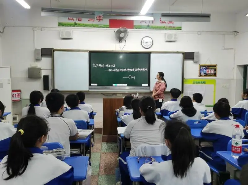 筑牢近视与性侵防护网 ——湘机中学举行2024年学生健康主题教育宣讲 筑牢近视与性侵防护网 ——湘机中学举行2024年学生健康主题教育宣讲