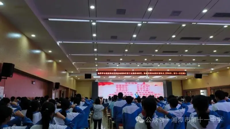 研学润心灵 实践助成长 研学润心灵 实践助成长
