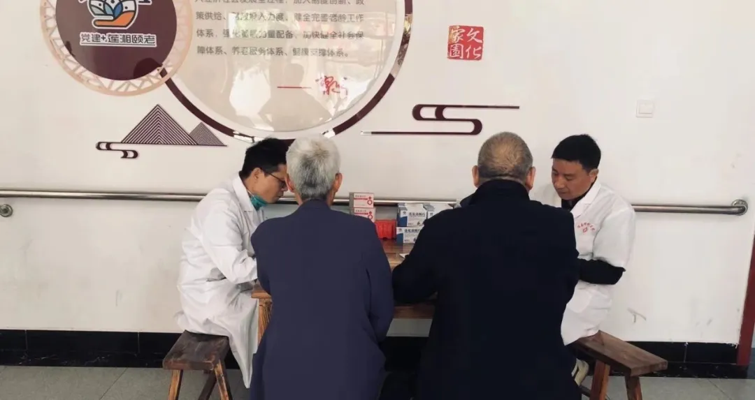 情暖重阳，爱满金秋——湘潭县人民医院开展重阳节系列活动