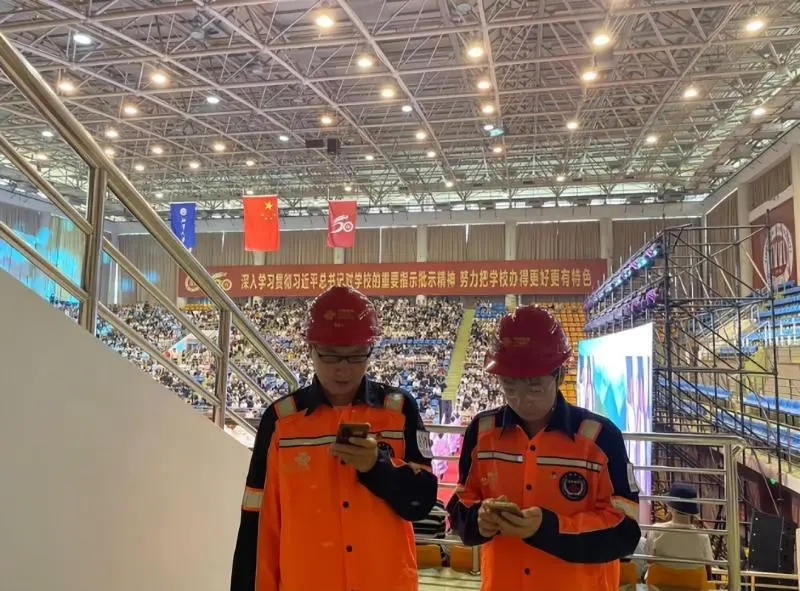 全程护航，保网畅通