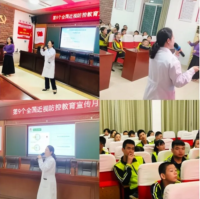 近视防控宣传教育月-湘潭爱尔眼科医院眼健康科普讲座进校园 近视防控宣传教育月-湘潭爱尔眼科医院眼健康科普讲座进校园