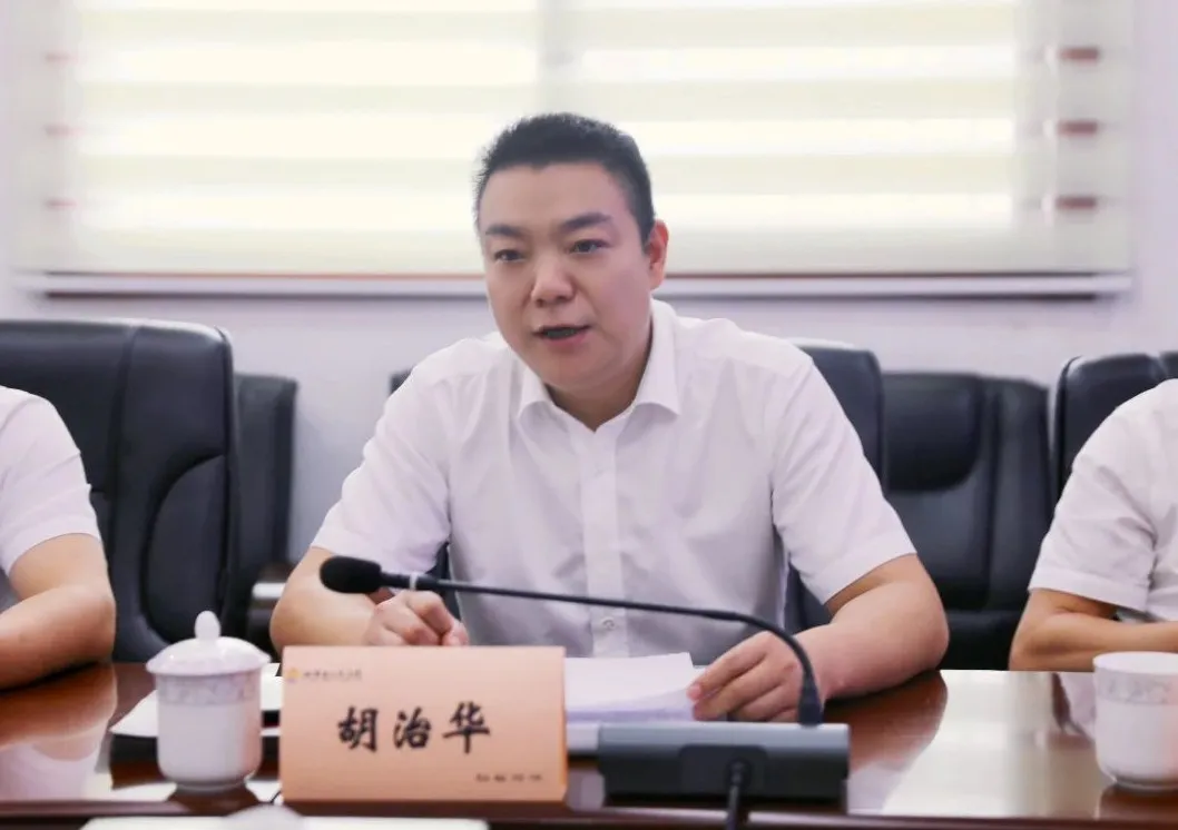 湘潭县人民医院与湖南省肿瘤医院举行合作共建与专科联盟签约仪式 湘潭县人民医院与湖南省肿瘤医院举行合作共建与专科联盟签约仪式