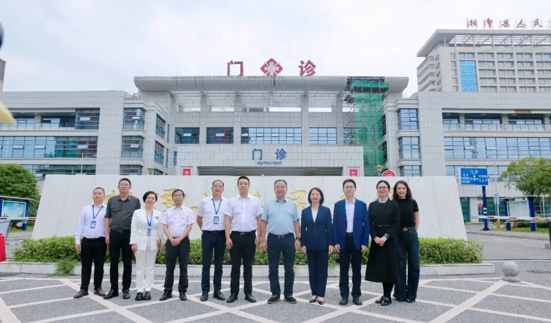 湘潭县人民医院与湖南省肿瘤医院举行合作共建与专科联盟签约仪式 湘潭县人民医院与湖南省肿瘤医院举行合作共建与专科联盟签约仪式