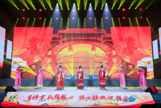 海淀区第4届乡村文化节暨第35届北京农民艺术节“乡村大舞台”海淀区专场展演启幕 海淀区第4届乡村文化节暨第35届北京农民艺术节“乡村大舞台”海淀区专场展演启幕