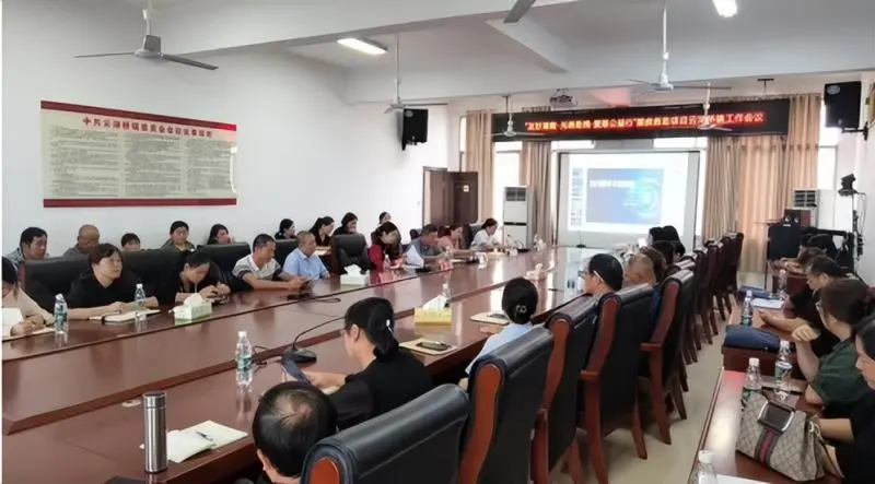 “友好湖南·光明助残—爱眼公益行”走进云湖桥