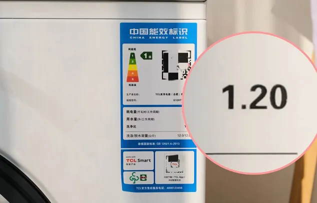 TCL洗衣机如何做到一路向前?央视揭开国产智能工厂神秘面纱 TCL洗衣机如何做到一路向前?央视揭开国产智能工厂神秘面纱