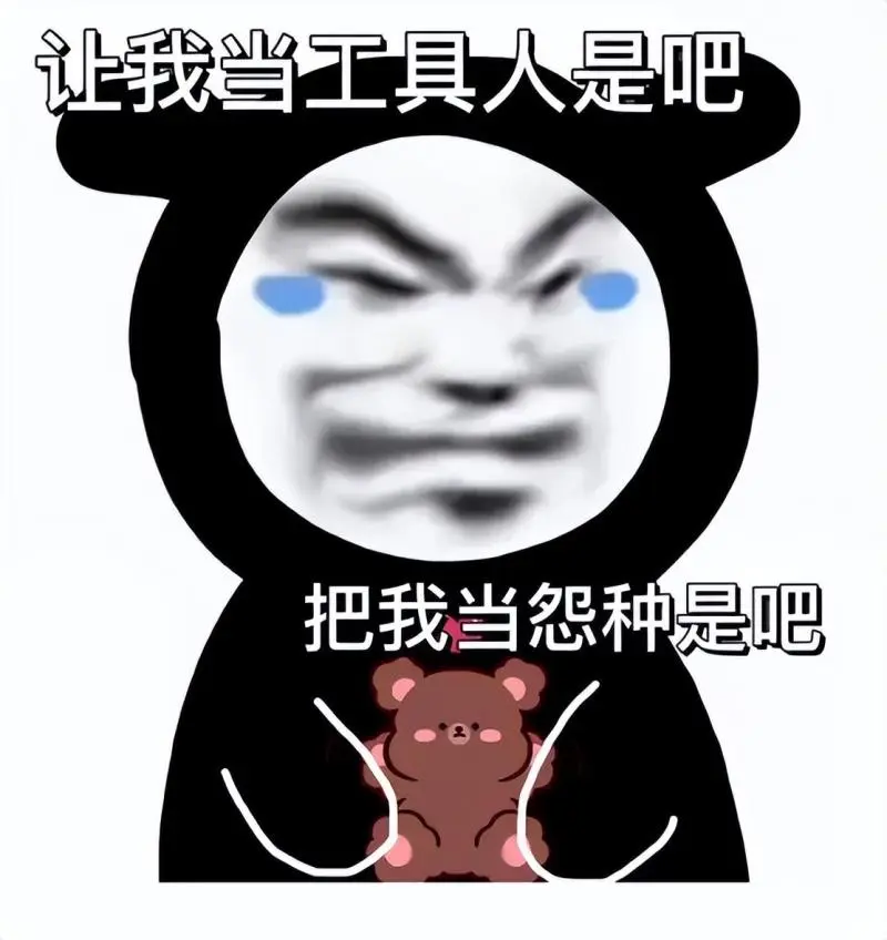 “我只是想贷款啊!”中路铺一女子为贷款刷流水,沦为电诈“工具人” “我只是想贷款啊!”中路铺一女子为贷款刷流水,沦为电诈“工具人”