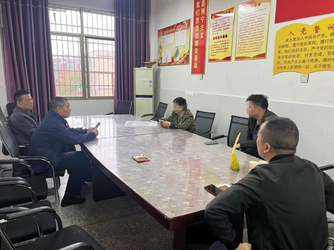 孩子磕碰起风波 警校联动解纠纷