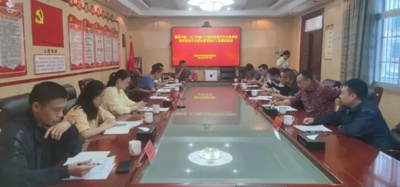 一对一培训交底，高质量推进海绵城市示范建设