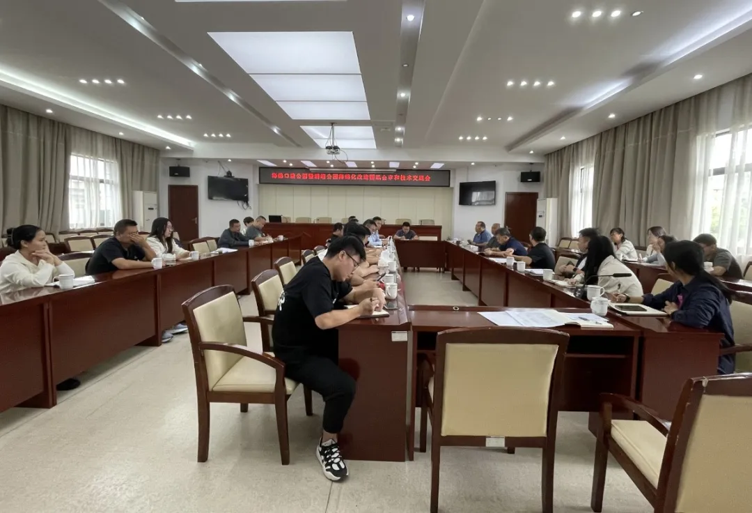 一对一培训交底，高质量推进海绵城市示范建设