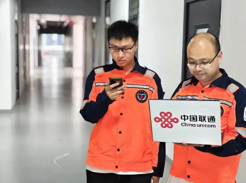 快速响应,保网畅通 快速响应,保网畅通