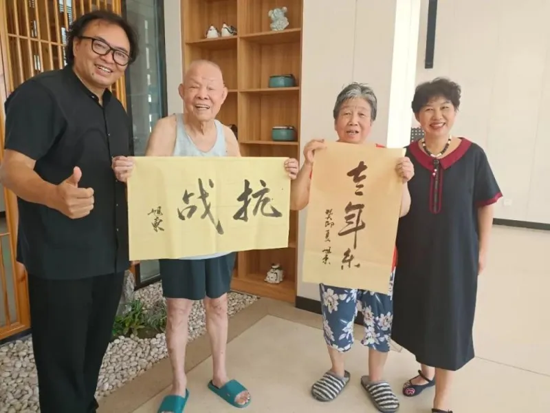 不忘峥嵘岁月, 致敬抗战老兵!天同医养院里安享晚年的老英雄陈震卿 不忘峥嵘岁月, 致敬抗战老兵!天同医养院里安享晚年的老英雄陈震卿