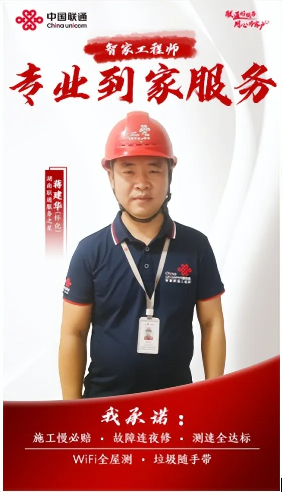 践行服务承诺 传递温暖与关怀 践行服务承诺 传递温暖与关怀