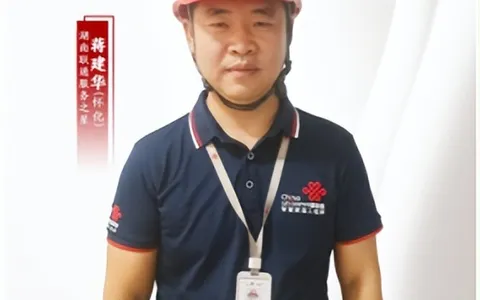 践行服务承诺  传递温暖与关怀