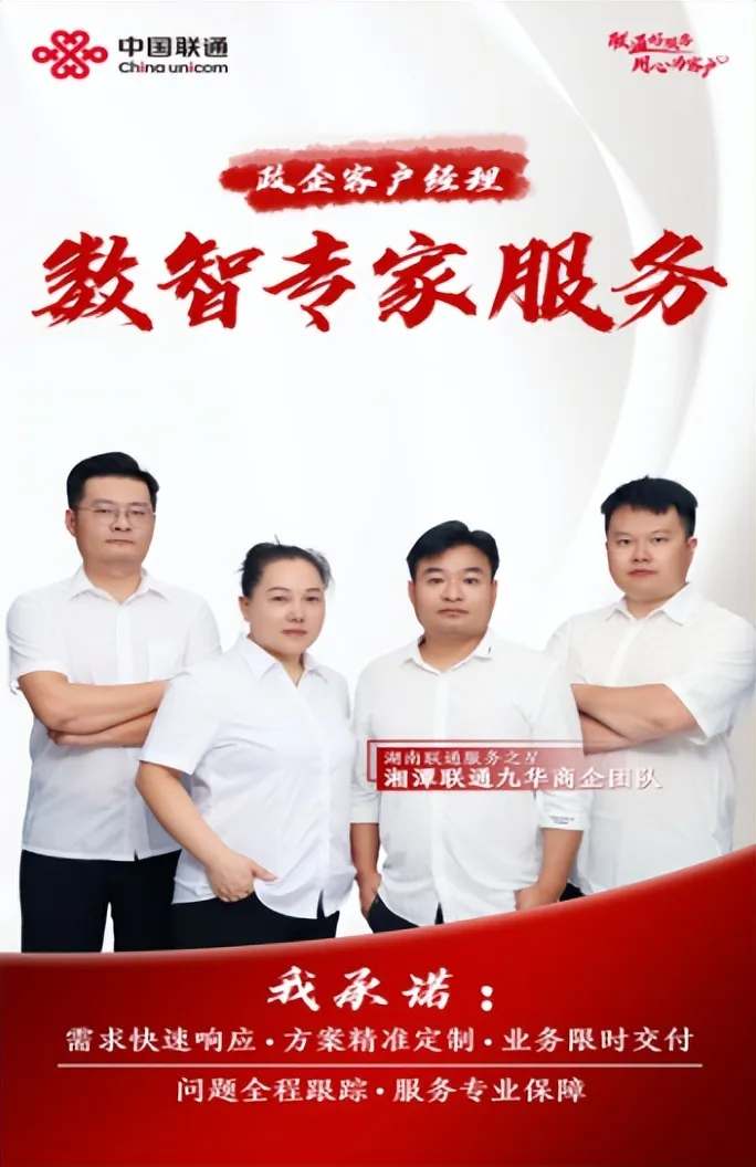 践行服务承诺 传递温暖与关怀 践行服务承诺 传递温暖与关怀