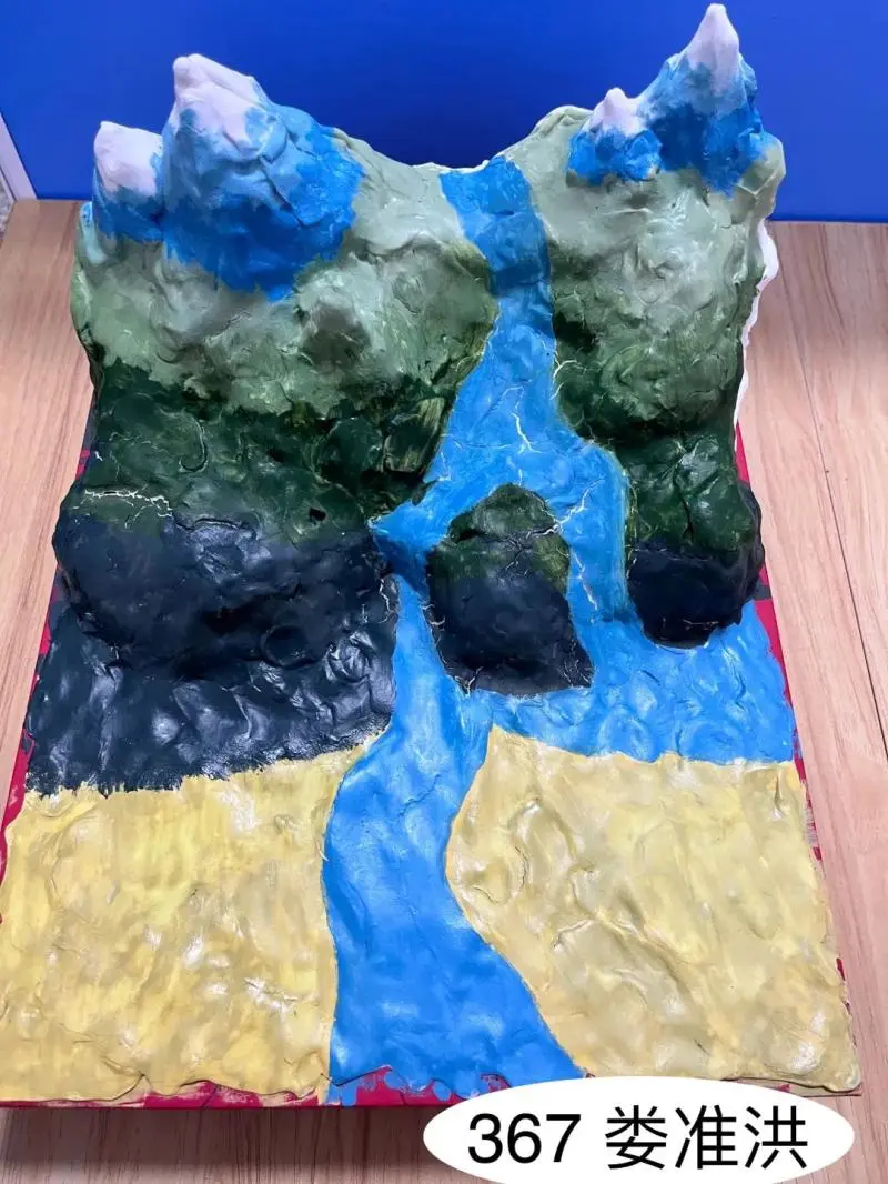 探索地理之美——中学地理模型制作活动圆满落幕