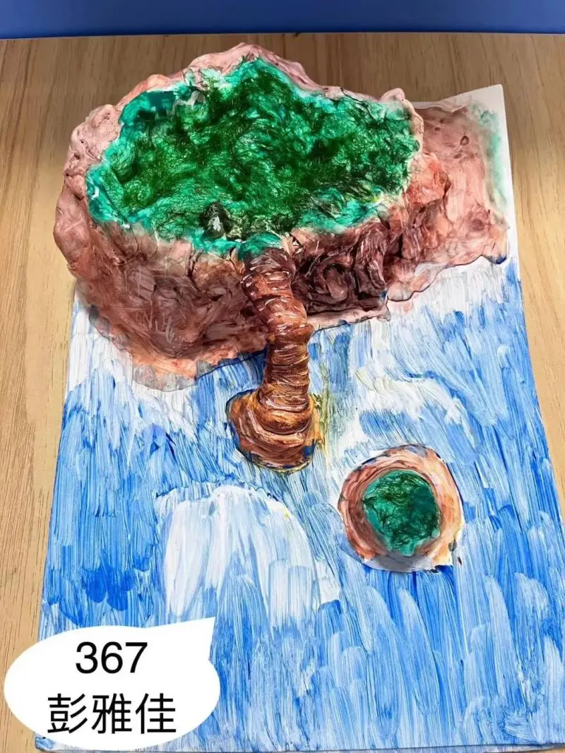探索地理之美——中学地理模型制作活动圆满落幕