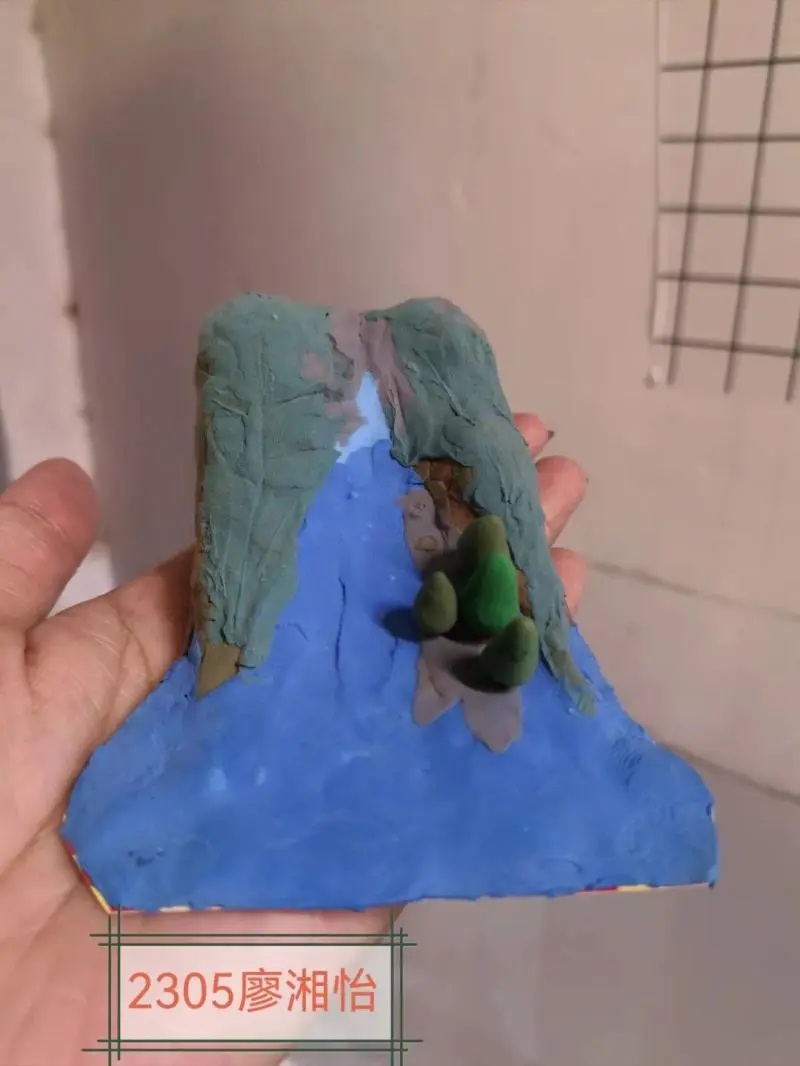 探索地理之美——中学地理模型制作活动圆满落幕