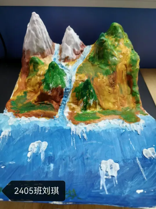 探索地理之美——中学地理模型制作活动圆满落幕