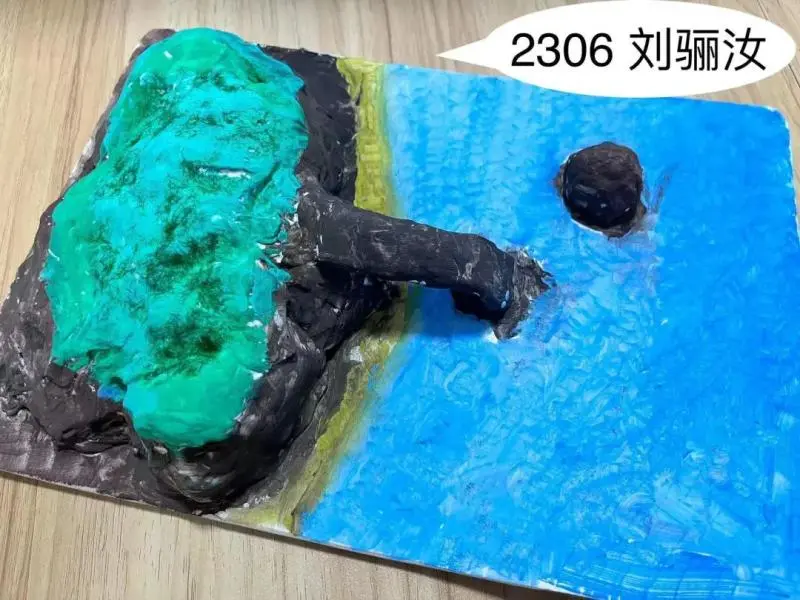 探索地理之美——中学地理模型制作活动圆满落幕