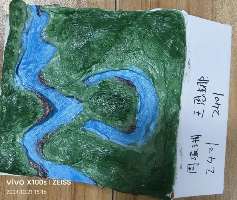 探索地理之美——中学地理模型制作活动圆满落幕