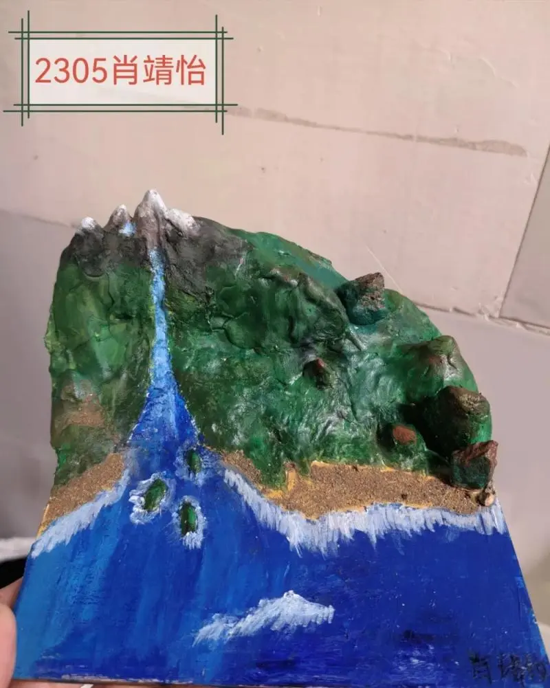 探索地理之美——中学地理模型制作活动圆满落幕
