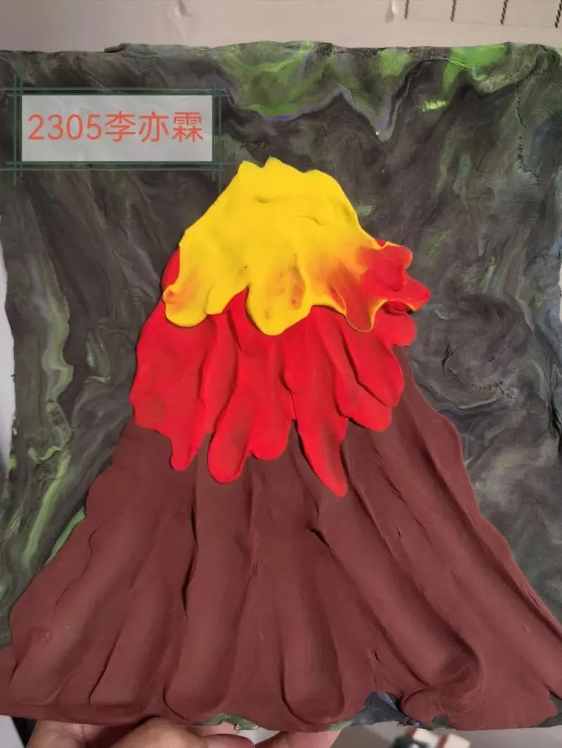 探索地理之美——中学地理模型制作活动圆满落幕