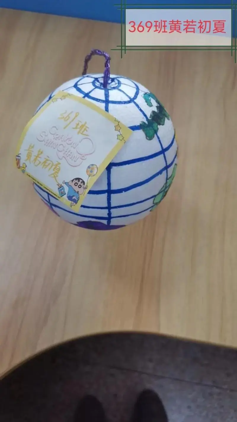 探索地理之美——中学地理模型制作活动圆满落幕