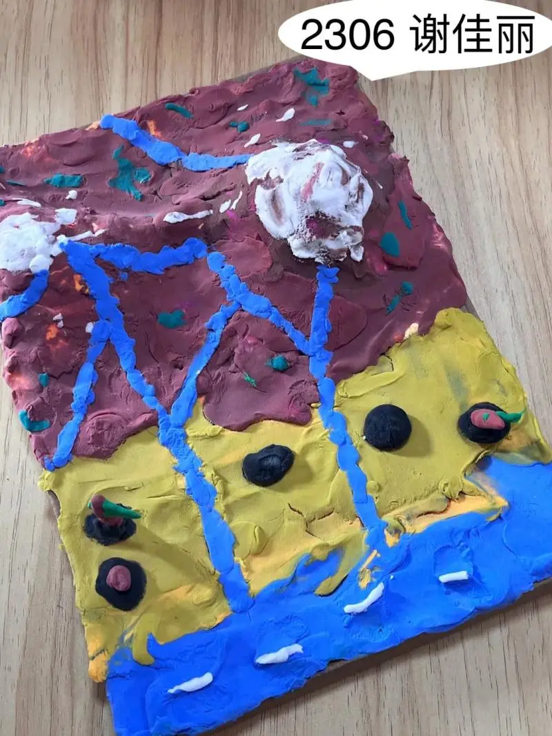 探索地理之美——中学地理模型制作活动圆满落幕