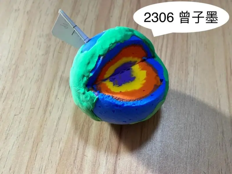 探索地理之美——中学地理模型制作活动圆满落幕