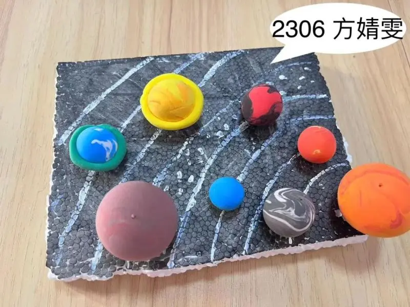 探索地理之美——中学地理模型制作活动圆满落幕