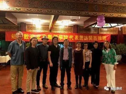 弘扬中华民族优秀文化——来辉武 弘扬中华民族优秀文化——来辉武