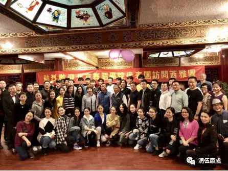 弘扬中华民族优秀文化——来辉武 弘扬中华民族优秀文化——来辉武