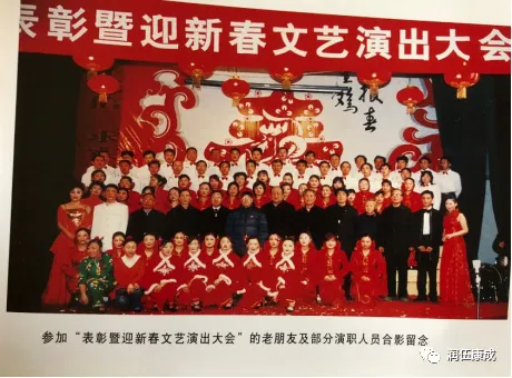 弘扬中华民族优秀文化——来辉武 弘扬中华民族优秀文化——来辉武