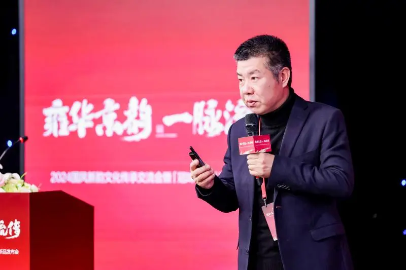 冠珠瓷砖×人民日报社丨2024国风新韵文化传承交流会暨「冠珠华脉」岩板新品发布会圆满举行 冠珠瓷砖×人民日报社丨2024国风新韵文化传承交流会暨「冠珠华脉」岩板新品发布会圆满举行