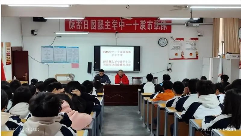 践行大爱精神,弘扬生命之光 ——湘潭市第十一中学红十字志愿者纳新培训活动纪实 践行大爱精神,弘扬生命之光 ——湘潭市第十一中学红十字志愿者纳新培训活动纪实