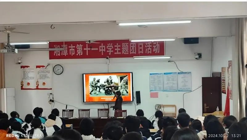 践行大爱精神,弘扬生命之光 ——湘潭市第十一中学红十字志愿者纳新培训活动纪实 践行大爱精神,弘扬生命之光 ——湘潭市第十一中学红十字志愿者纳新培训活动纪实