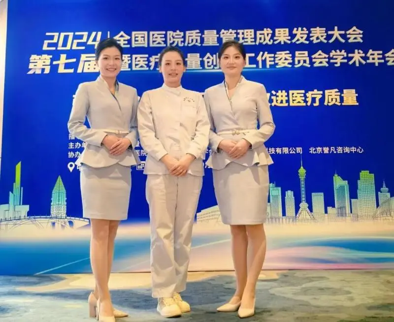 【中心医院·医者红】“品”出优质,“管”出质量,“圈”出一等奖! 【中心医院·医者红】“品”出优质,“管”出质量,“圈”出一等奖!