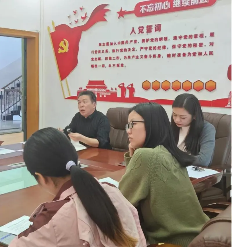 言行雅正,以德树人 ——湘潭市二中2024年下学期青年教师学习活动(第二期) 言行雅正,以德树人 ——湘潭市二中2024年下学期青年教师学习活动(第二期)