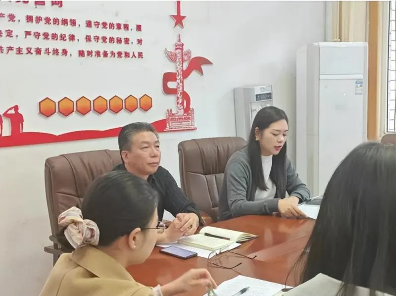 言行雅正,以德树人 ——湘潭市二中2024年下学期青年教师学习活动(第二期) 言行雅正,以德树人 ——湘潭市二中2024年下学期青年教师学习活动(第二期)
