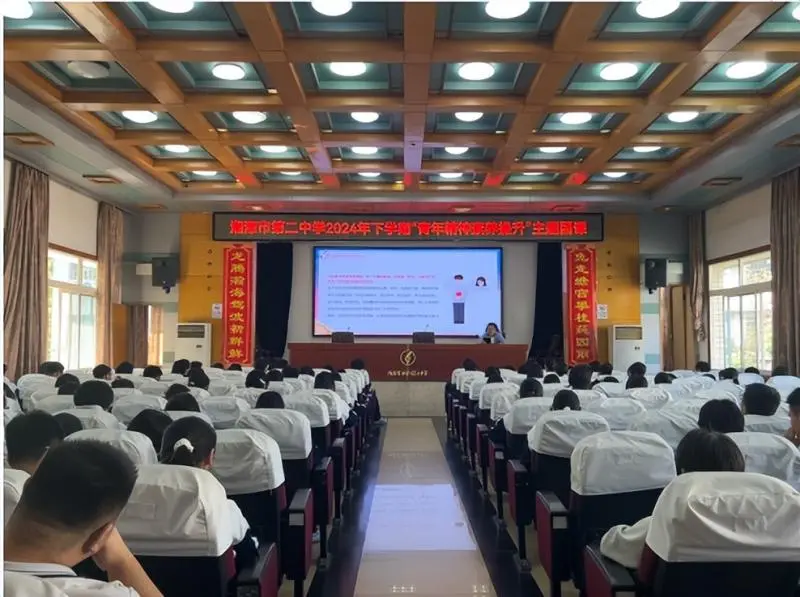 【青春正当燃】做新时代的奋斗好青年——青年精神素养提升主题团课 【青春正当燃】做新时代的奋斗好青年——青年精神素养提升主题团课