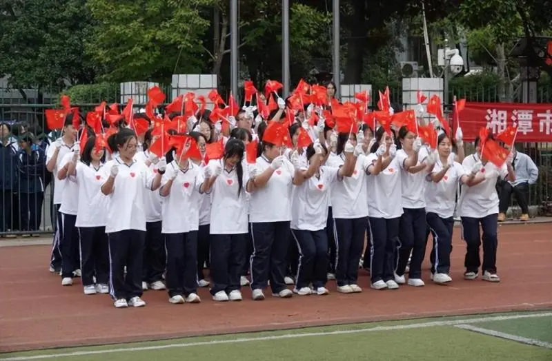 我运动，我健康，我歌唱，我快乐——湘潭市二中2024年秋季田径运动会开幕式