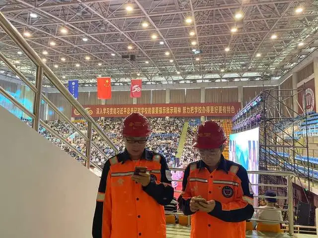 #百倍用心 十分满意#【全程护航，保网畅通】